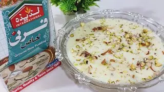 Laziza Fhirni Khas Recipe By Dua Ka Kitchen - Make Easy & Quick Firni Recipe