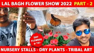 Lal Bagh Flower Show 2022 - Part 2  Gardening Stalls