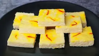 Steam Sandesh Recipe | Bhapa Sandesh | Chenna Steam Mithai | Bengali Steamed Sandesh | Yummy