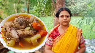  ঘরোয়া পদ্ধতি ব্যবহার করে সুস্বাদু ও স্বাস্থ্যকর চিকেন স্ট্যু রেসিপি || Chicken Stew Recipe ||