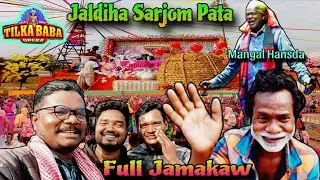 Jaldiha Sarjom Pata Re Tilka Baba Opera Hilight 🔥#santhalivlogsvideo #viral #trending #youtube 