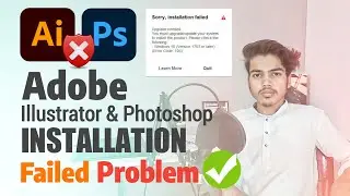 Adobe illustrator & Photoshop 2020 Sorry, installation failed ( Error code - 195 ) Problem Fix