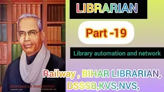 library automation and network mcq part 19 biharlibrarian #nvs #education #class #syllabus #mcq #kvs