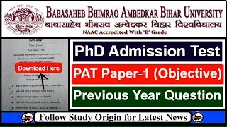 BRABU PhD Previous Year Question Paper 1 | BRABU PAT Question Paper Download (Sample Paper)