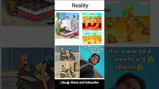 Reality post 25 #reality #motivation #success #explore #subscribe #shorts #music #actress #pain #win