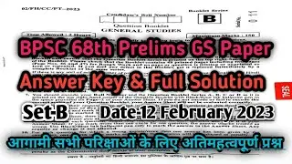 68th BPSC Prelims Full Paper Solution & AnswerKey|BPSC 68th Pre Question Paper Solution#UpscOneHindi