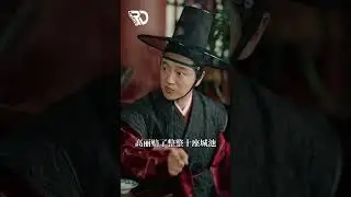 #movie #drama #kdrama #review #koreandrama #chinesedrama #film #love #funny #cdrama