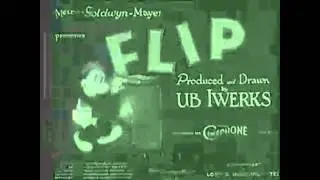 Different Recording variants of Flip the Frog Intro