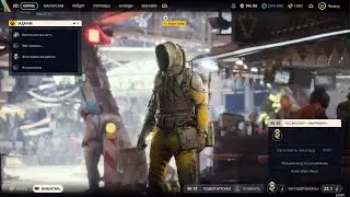 ARC Raiders_20260116232018