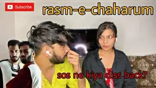 SOS NE KIYA DISS BACK. RASM E CHAHARUM - SOS | SAKLAINAFLEEN