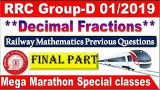 Decimal Fractions Final class  Railway Previous Year Questions Special for Railway by SRINIVASMech