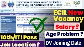ECIL Apprentice 2023 || Ecil New vacancy// ITI pass Bharti // DV & Joining date Confirm