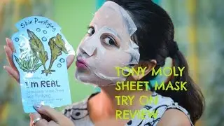 Try on and Review of TONY MOLY Sheet Mask!!