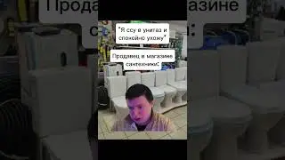 #мем #мемы #рофл #юмор #прикол #рек #шутка