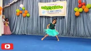 ഓ .. മിന്നലെ.. മിന്നലെ പാറിവരൂ...| Cinematic Dance | Izza Maria Praveen |UKG | St Jude Vibez