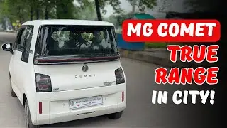 MG Comet EV Real City Range Test &ndash; Driven Like ICE Car!#electricvehicletalks #cometev #mgcometev