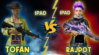 STAR Captain is My inspiration | nstTOFAN vs RAJPOT 1vs1 TDM | IPAD Player vs IPAD Player