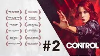 PLAYING CONTROL #2