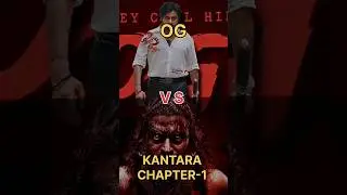 Kanatara chapter-1 VS OG 7th Day Box Office collection Battle #og #kantarachapter1 #shorts