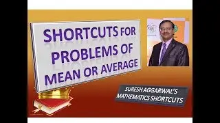 Trick 48 - Amazing Shortcuts for Mean or Average