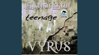 Youth