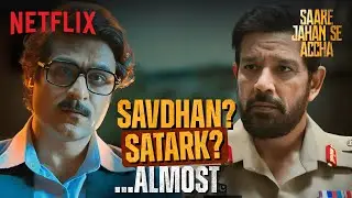 Ануп Сони чуть не поймали с чемоданом?! 😱 при участии Санни Хиндуджи | Saare Jahan Se Accha | Net...