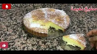 جبت ليك الجديد في الكيك ماشي أي كيكة ماقادير بساط ونتيجة ياسلام👍👌🏻