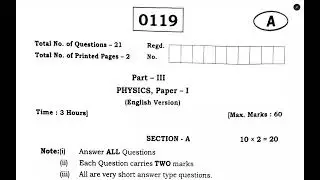 TS inter 1st year Physics 2023 March question paper Telangana Intermediate IPE