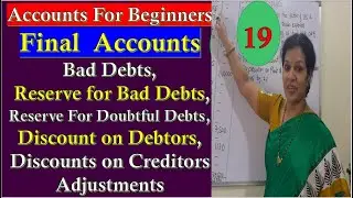 41. Final  Accounts 