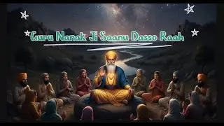 Guru Nanak Di Kirpa | New Punjabi Devotional Song 2025 | ਗੁਰੂ ਨਾਨਕ ਜਯੰਤੀ ਵਿਸ਼ੇਸ਼ | GuruNanak Jayanti