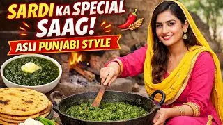 Desi Saag Recipe | Ghar Jaisa Zaiqa