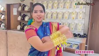 12gram Light weight Gold Kada Bangles New Arrivals Kerala Turkey Model |18k Rose Gold Neckset online