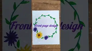 🌸Front page design      #shortsfeed