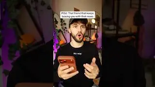 Ни за что 😐