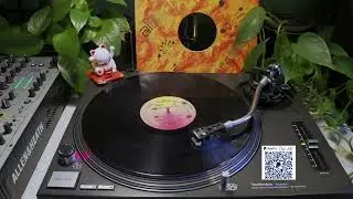 Max & Amino - Fiends From Planet X [Alien Trax &ndash; ALN015]