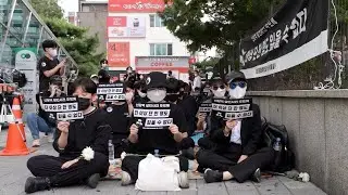 Femicide sparks fury in South Korea amid calls for tougher punishment of stalkers &bull; FRANCE 24