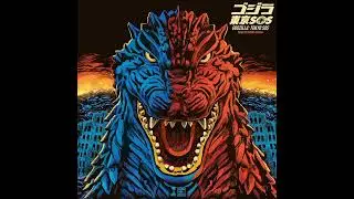 Godzilla: Tokyo SOS - Soundtrack (Mothra's Song) Slowed 