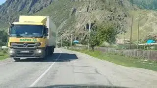 Песня 