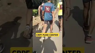 CRPF PUNE TALEGAON CENTER PHYSICAL 🇮🇳🫡💥 #sscgd #sscgd #physical