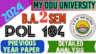 POL 104 | POL 104 MCQ| POL 104 PYQ 2023| BA 2 SEMESTER POLITICAL SCIENCE MCQ| POLITICAL THEORY MCQ|