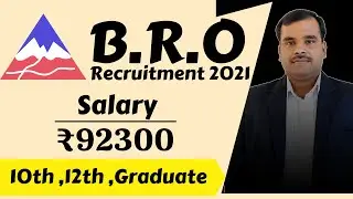 BRO Recruitment 2021 | BRO New Vacancy 2021 | Govt Jobs | Sarkari Naukari latest jobs