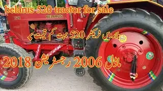 Belarus tractor 520||Model 2006|| Location khairan low price #tractor #belarus #belarus510tractor