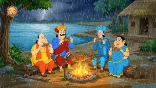 বৃষ্টিও থামাতে পারল না গোপাল দাদার খাওয়ার মজা! || Gopal Bhar || New Episode 2026