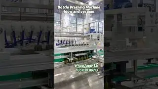 ZXSMART Glass bottle air washing machine #washingmachine #bottlewashingmachine #packagingequipment