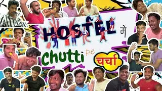Chutti time hostel me charcha #chutti #vlog #masti #friendship #viralvideos 