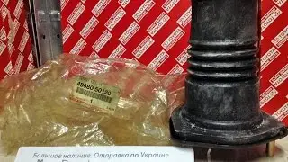 4868050120 48680-50120 Опорный подшипник опора переднего амортизатора Lexus LS оригинал