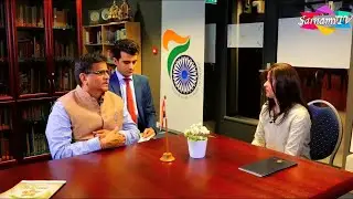 Minister O.P Dhankar visit in the Netherlands | Haryana Minister of Agriculture