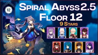Keqing and Hu Tao | Genshin Impact 2.5 Spiral Abyss | Floor 12 | 9 Star |#GenshinImpact #SpiralAbyss