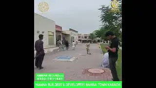HAMNA RESIDENCY| COMMERCIAL PLOT | BAHRIA APARTMENTS | HAMNA RESIDENCY BAHRIA TOWN KARACHI