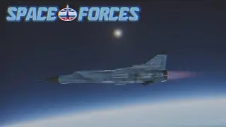 Space Forces - Lyrics Video RU/EN || MiG-25